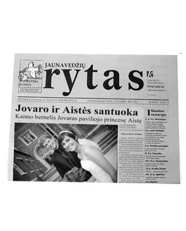 Reklama laikraštyje Lietuvos Rytas, speciali nuolaida 25%